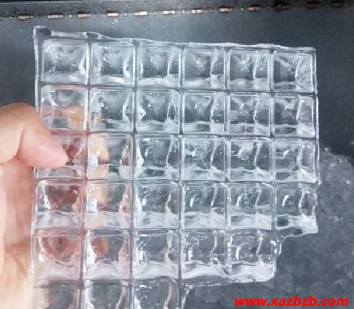 西安大香蕉在线播放冰块.jpg